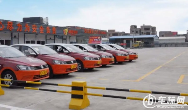 駕校學車多少錢 價格3000-10000元之間(駕駛類型不同費用不同)