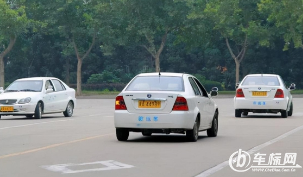 多少歲可以考駕照 小型車18歲周歲以上(大型車19-22周歲)