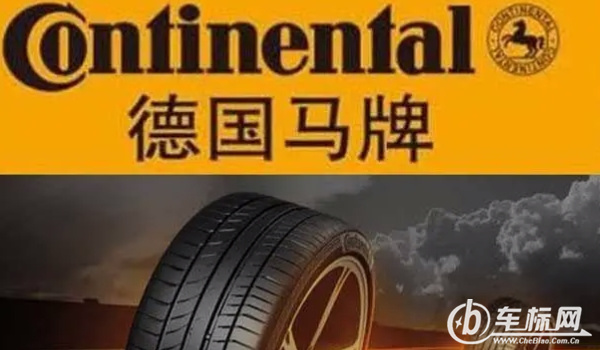 馬牌輪胎怎么樣 安全性高、噪音低、安全可靠(高檔輪胎品牌)