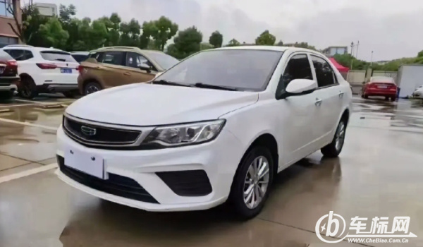 吉利遠景怎么樣 油耗低、動力好、后備箱空間大(1.5L自然吸氣發動機)