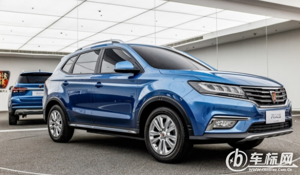 榮威rx5怎么樣 油耗低、空間大、性能好(百公里6.9L)