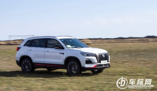 長安cs75怎么樣 科技感十足、外觀時尚大氣（油耗經(jīng)濟實惠）