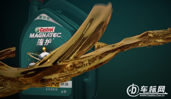 嘉實(shí)多機(jī)油怎么樣 潤滑性好、品質(zhì)優(yōu)異、提升動力(保護(hù)發(fā)動機(jī))