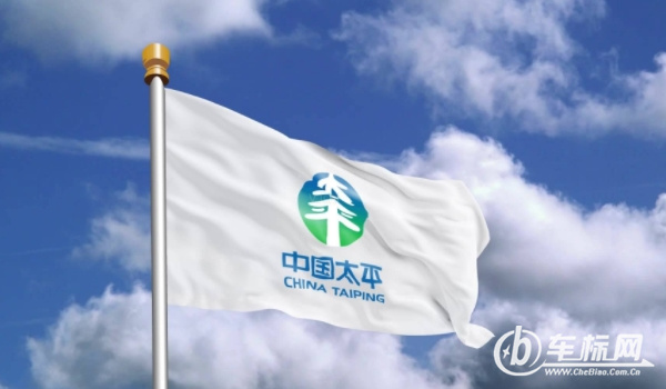 太平保險怎么樣 公司實力強、分布范圍廣、保險理賠速度快