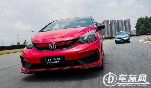 飛度輪胎型號規格是多少 尺寸為185/60 r15(胎寬185mm)