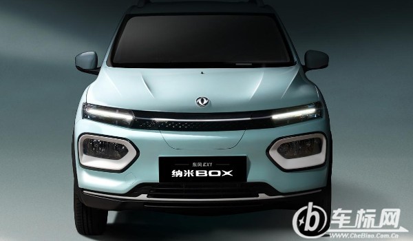 納米box續航是多少公里 共有三個版本(續航可達351km)