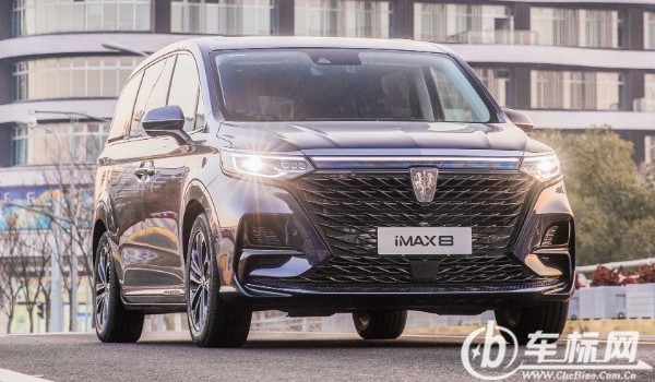 榮威imax8和庫斯途哪個好 imax8車長5米(配置功能豐富)