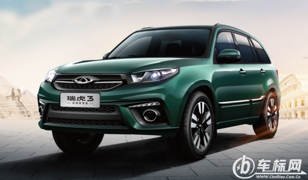 瑞虎3怎么樣 操控性好、油耗較低、外觀帥氣(百公里油耗7.5L)