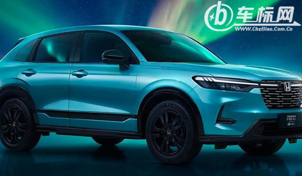 本田hrv這款車怎么樣 油耗實測7L(馬力可達182匹)