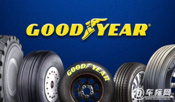 固特異輪胎怎么樣 耐磨、穩定、靜音、使用壽命長(價格適中)