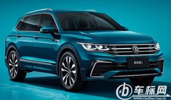 大眾途觀l和本田crv哪個比較好 crv價格便宜配置豐富