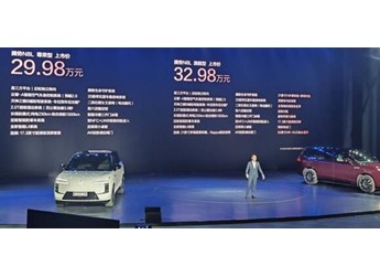 同級最多電機！三排六座SUV騰勢N8L上市：29.98萬起 封面圖