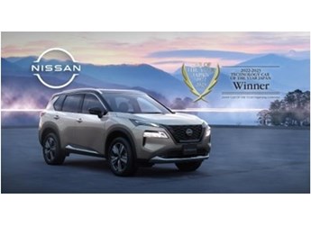 奇駿有點強！日產汽車獲2022-2023日本年度風云車獎項