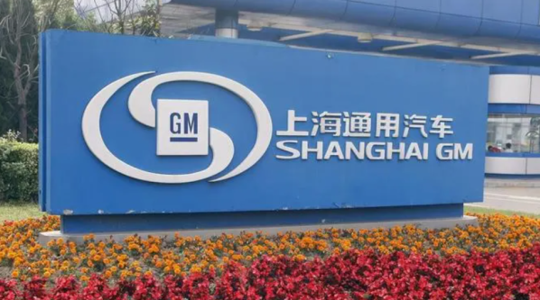 上汽通用汽車公司召回部分別克、雪佛蘭、凱迪拉克汽車