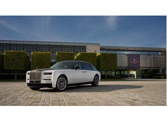 男人究極夢(mèng)想！勞斯萊斯推出幻影百年珍藏版：全球限量25臺(tái)