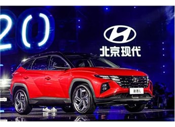 現(xiàn)代全新途勝L 新聞封面圖