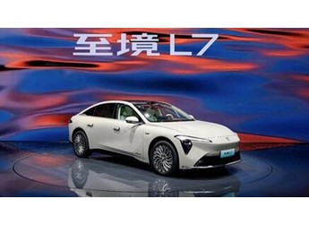 增程動力、車長超5米！別克全新豪華轎車至境L7上市：16.99萬起 封面圖