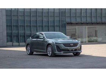 凱迪拉克CT5新款11月正式上市，2023年款凱迪拉克CT5申報信息