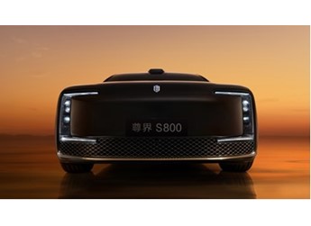 尊界S800或?qū)⒘料嗌虾＼囌梗粗袊放迫绾吻藙影偃f級豪車市場 封面圖
