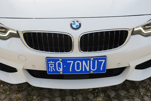 扮帥扮老虎 試駕寶馬440i M運(yùn)動套裝