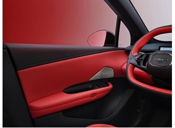 領克Z20曜紅版官圖發布 將在廣州車展正式上市