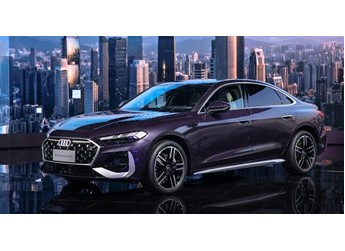 一汽奧迪A5L乾崑智駕?版震撼上市，開創全新的豪華燃油智能出行時代 封面圖