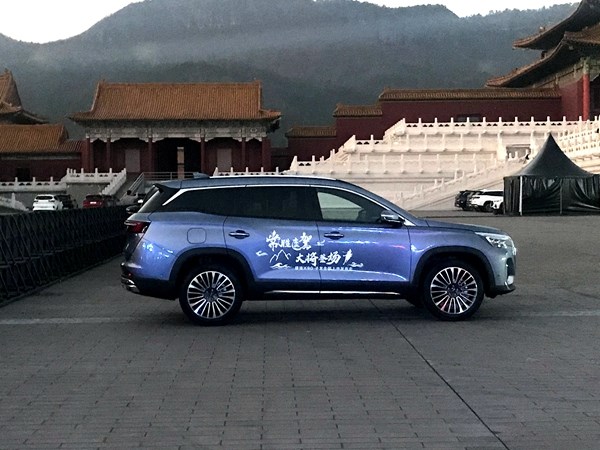 搭載鯤鵬2.0TGDI發動機 捷途X90子龍上市 