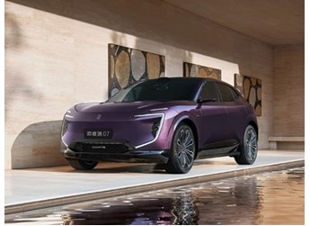 阿維塔07有望9月上市 預計售價25-35萬 封面圖