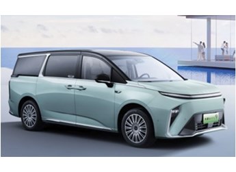 19.59萬元起！上汽大通MAXUS大家MIFA9 2024款發布 封面圖