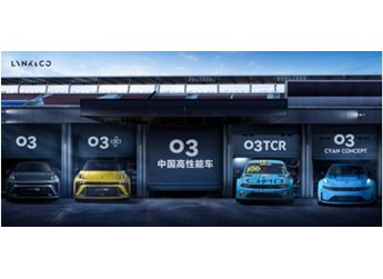 不負期待，領克03高性能車寧波賽道首測