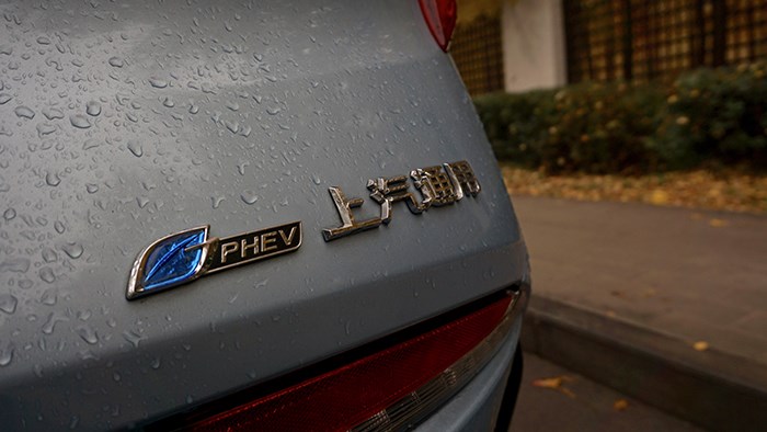 告別續航焦慮 試駕別克微藍6插電式混動