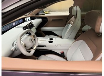 拳打理想L6腳踢問界M5 阿維塔07內飾全曝光：拼色很豪華 封面圖