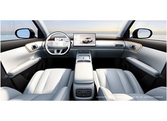 全新長安啟源Q05將11月21日上市 兩種續航