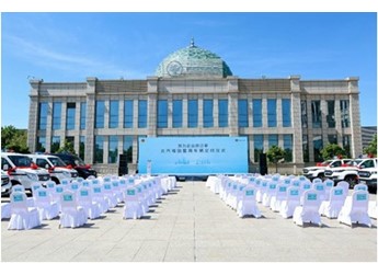 硬核科技賦能智慧警務建設 圖雅諾警用車、風景警用車批量交付 封面圖