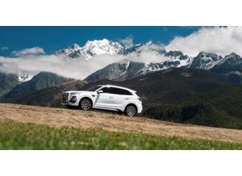 強者當紅，萬眾“旗”新！新紅旗HS5舉行萬人交車盛典