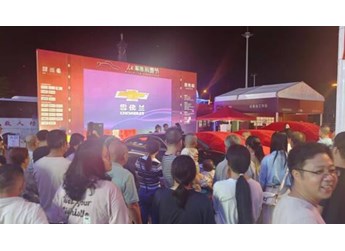 上汽通用雪佛蘭車型各具特色 吸引消費(fèi)者選購