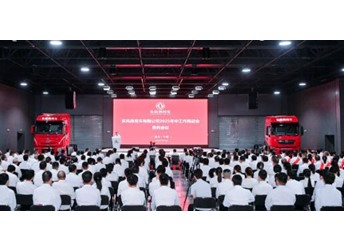 反內(nèi)卷時(shí)代，東風(fēng)商用車(chē)如何以“技術(shù)+生態(tài)”重構(gòu)競(jìng)爭(zhēng)邏輯？ 封面圖