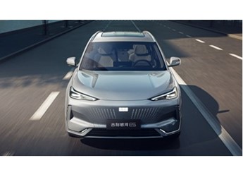 吉利集團1-5月累計銷量超123萬輛 同比增長27.9%！ 封面圖