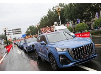 激情領跑2023“吉馬”，新紅旗HS5盡顯強者風范