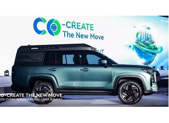 奇瑞發布一款“可變形”的概念車 家用SUV/露營車/皮卡都適配 計劃明年Q3量產 封面圖