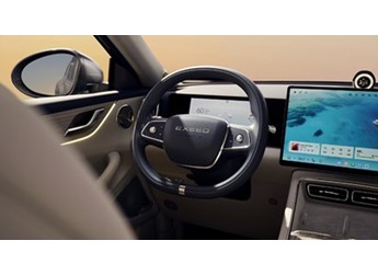 星途星紀元E05內飾官圖發布 有望9月發布 封面圖