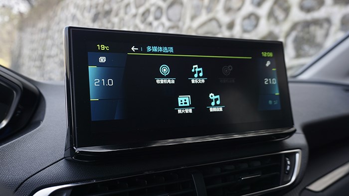 別有一番風味 試駕標致4008新能源