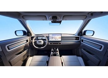 吉利ICON巧克力心動紫上市 售價為8.98-9.58萬