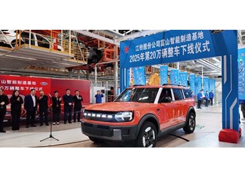 江鈴福特智趣烈馬發(fā)布：22.98萬(wàn)起，增程純電雙動(dòng)力首度亮相 封面圖