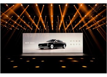 從技術(shù)自主到全鏈升維：尊界S800如何改寫全球豪車話語權(quán) 封面圖