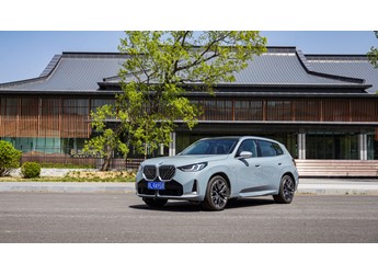 人車合一駕駛至上 2025款寶馬X3 xDrive30L 尊享型 M運(yùn)動(dòng)套裝
