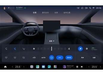 小米YU7空調模式怎么用：官方詳解