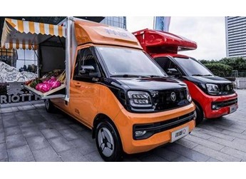 潮流最前沿 貨運啟新篇 福田祥菱第四屆寵粉節(jié)開啟微卡潮創(chuàng)新紀元 封面圖