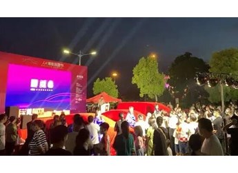 持續(xù)引燃汽車銷售熱潮，人民車市消費(fèi)節(jié)走進(jìn)河南永城
