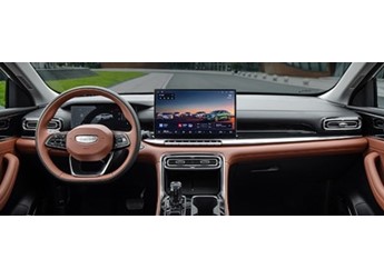 吉利全新帝豪將11月18日上市 預售價7.79-9.49萬